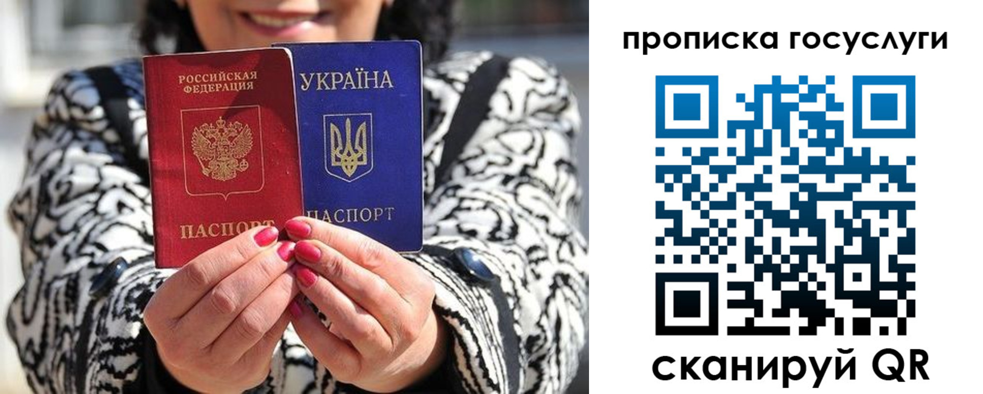 где прописаться в Козельске