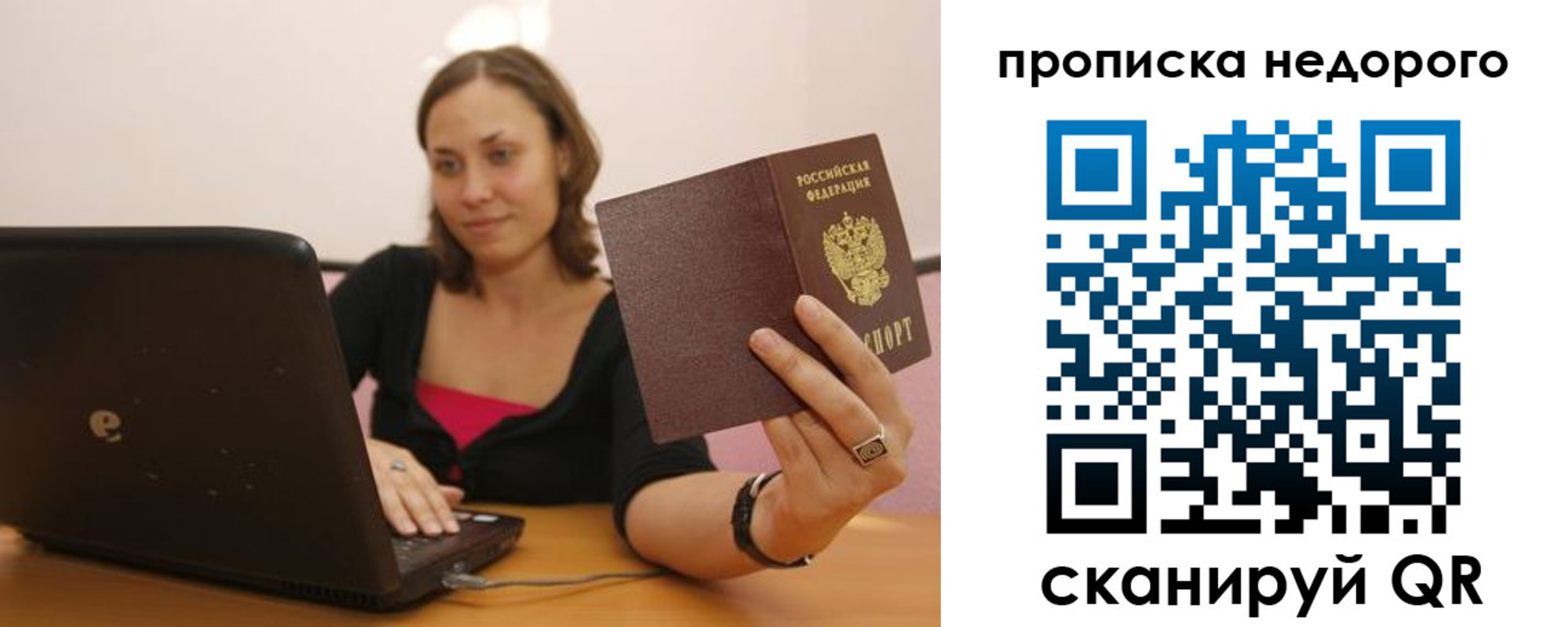 форма 3 в Козельске